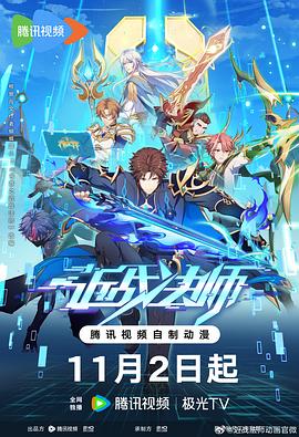 郁南手机端seo优化