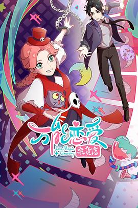 神马网站关键词排名优化